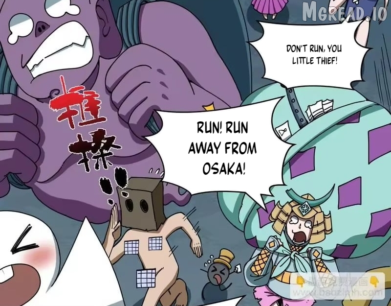Era of the Haunted Chapter 581  - page 14